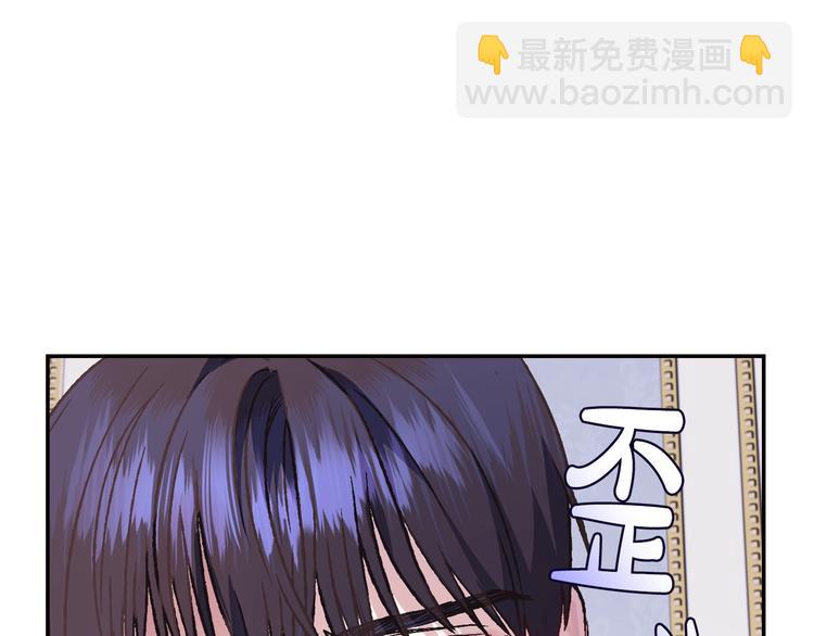 第15话 宠溺98