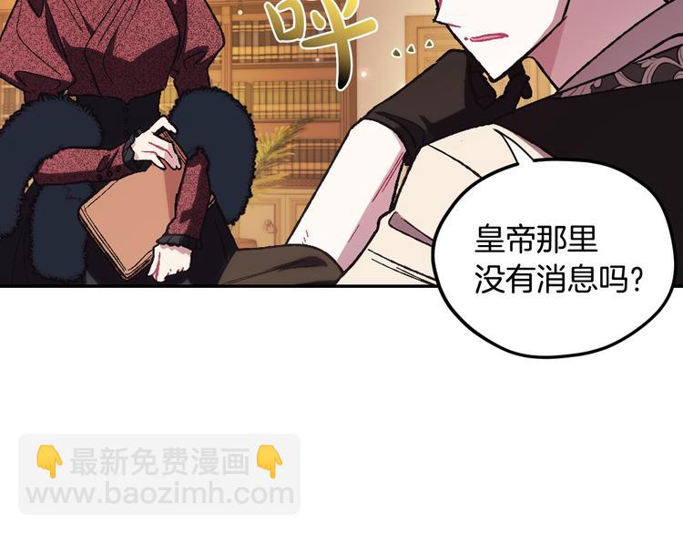 第30话 与爸爸的晚餐62