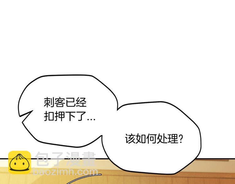 第30话 与爸爸的晚餐69