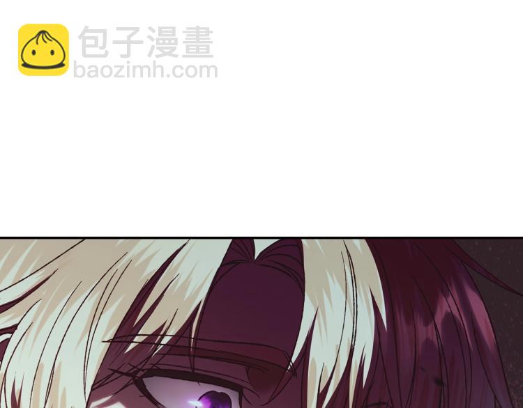 第31话 可以邀请我吗？117