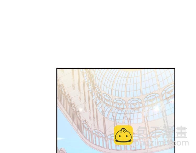 第31话 可以邀请我吗？166