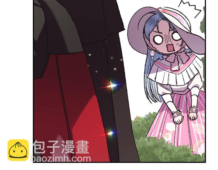 第31话 可以邀请我吗？195