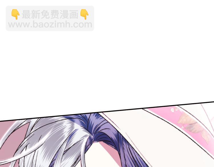 第31话 可以邀请我吗？216