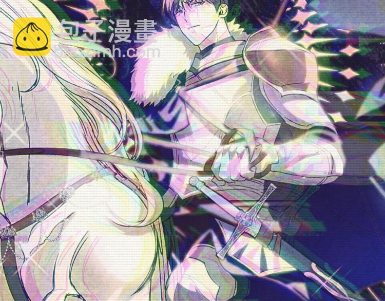 第31话 可以邀请我吗？231