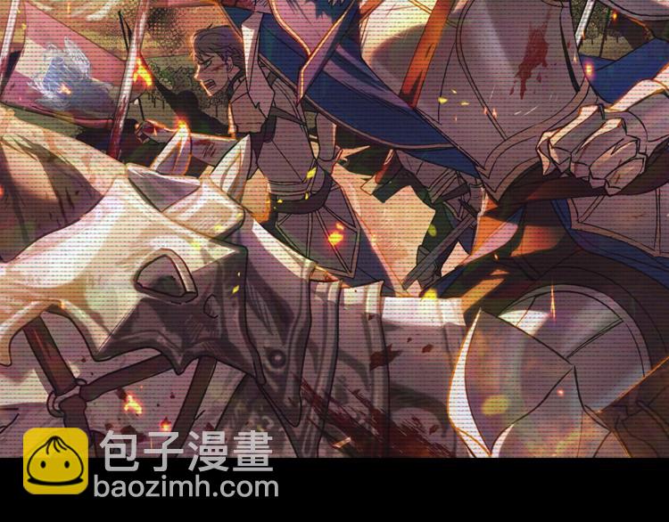 第31话 可以邀请我吗？234