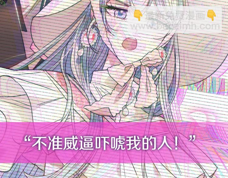 第31话 可以邀请我吗？244