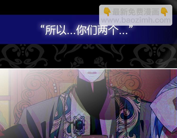 第34话 这是我的男朋友233