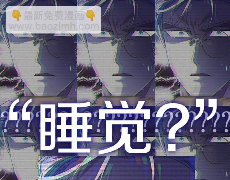 第34话 这是我的男朋友244