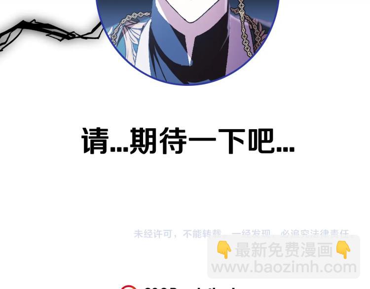 第34话 这是我的男朋友251