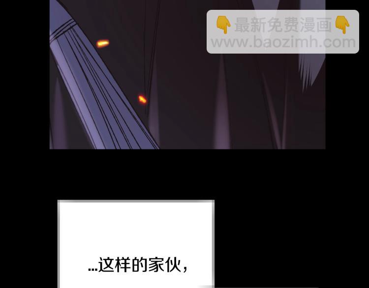 第35话 见家长！101