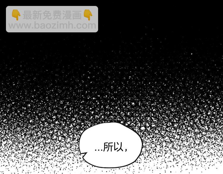第35话 见家长！107