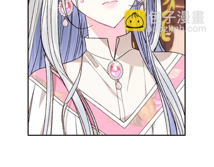 第35话 见家长！112
