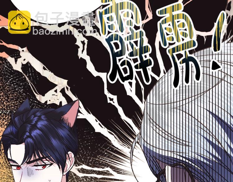 第35话 见家长！124