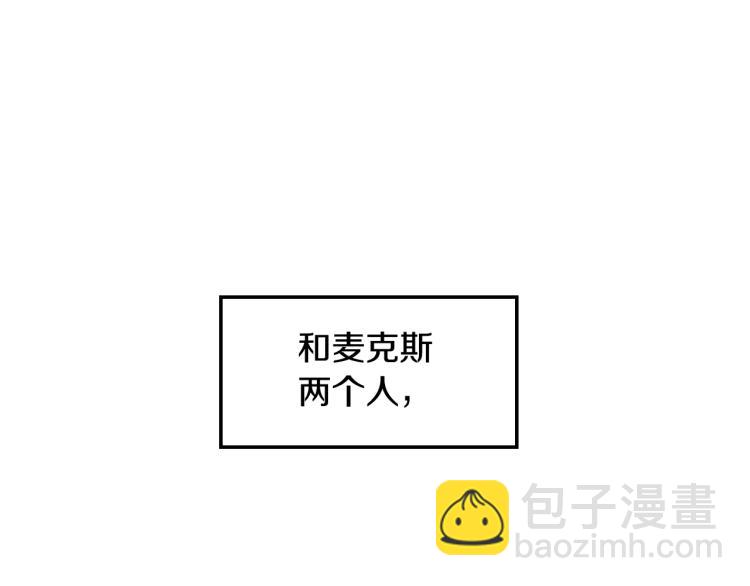 第35话 见家长！126