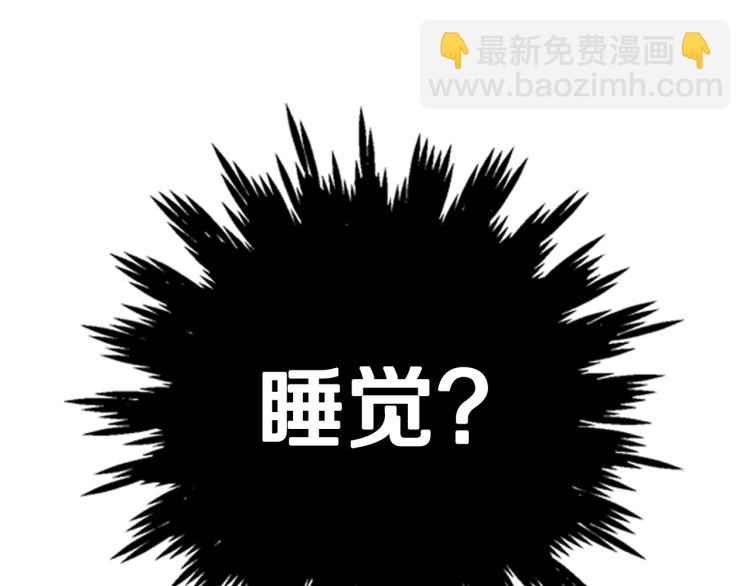 第35话 见家长！128