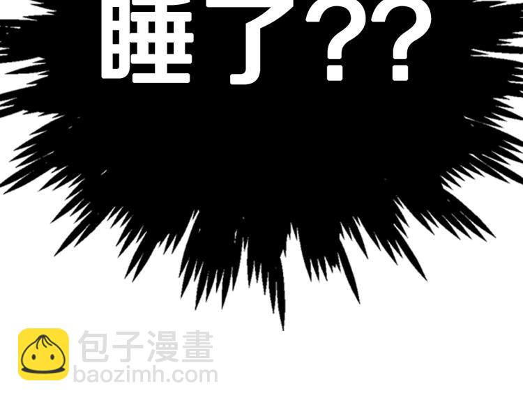 第35话 见家长！132