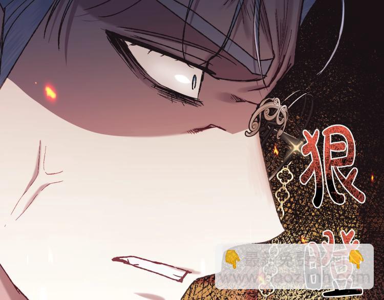 第35话 见家长！144