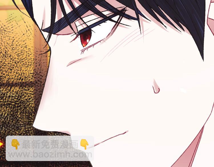 第35话 见家长！146