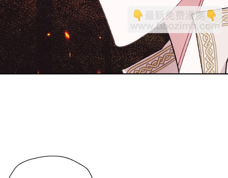 第35话 见家长！147
