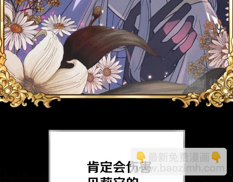 第35话 见家长！168