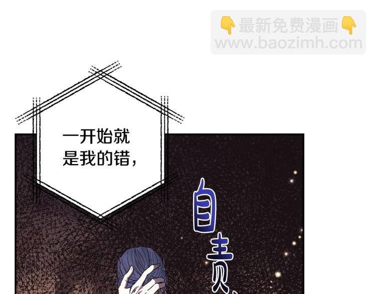 第35话 见家长！173