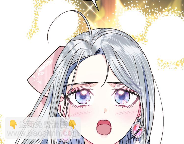 第35话 见家长！186