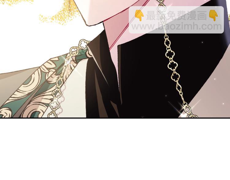 第35话 见家长！192