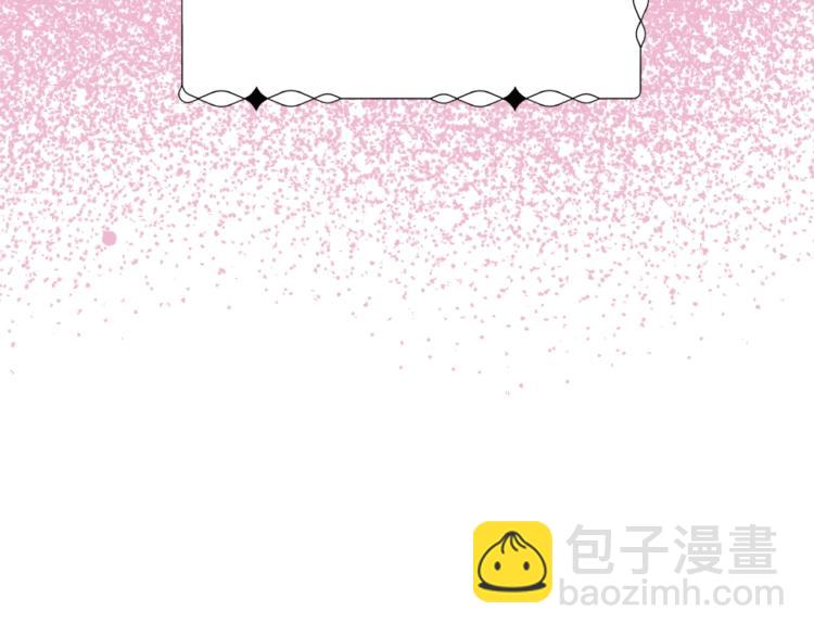 第35话 见家长！198