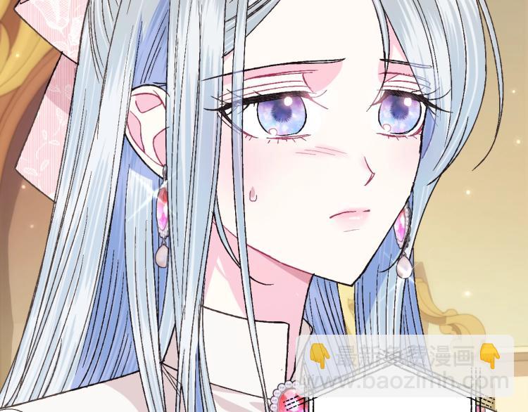 第35话 见家长！200