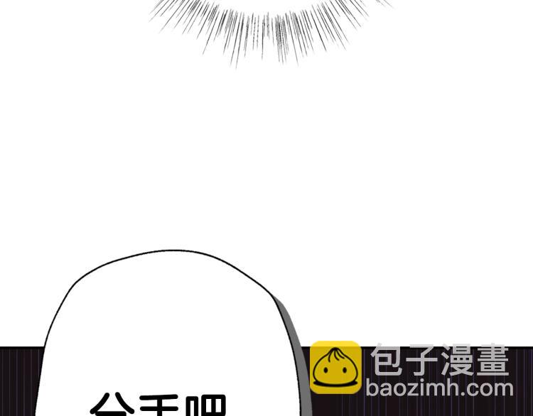 第35话 见家长！206