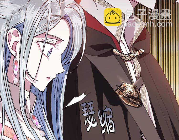 第35话 见家长！208
