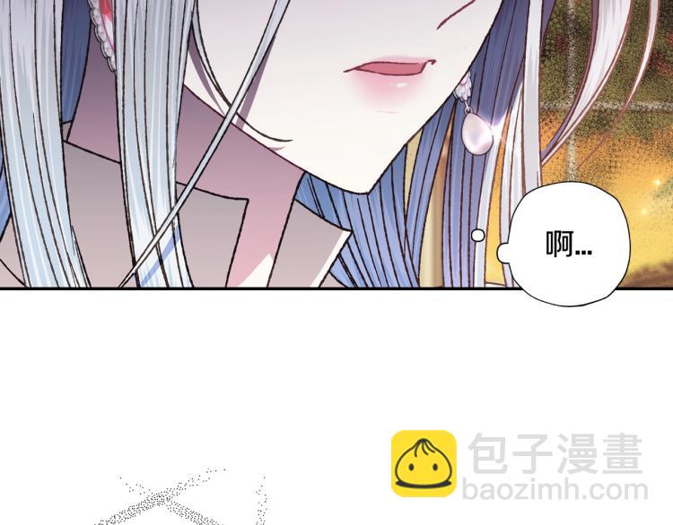 第35话 见家长！210
