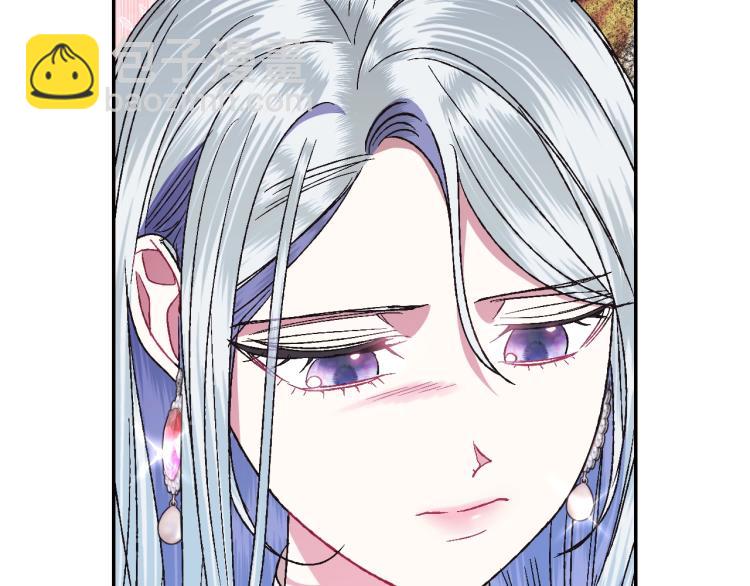 第35话 见家长！222