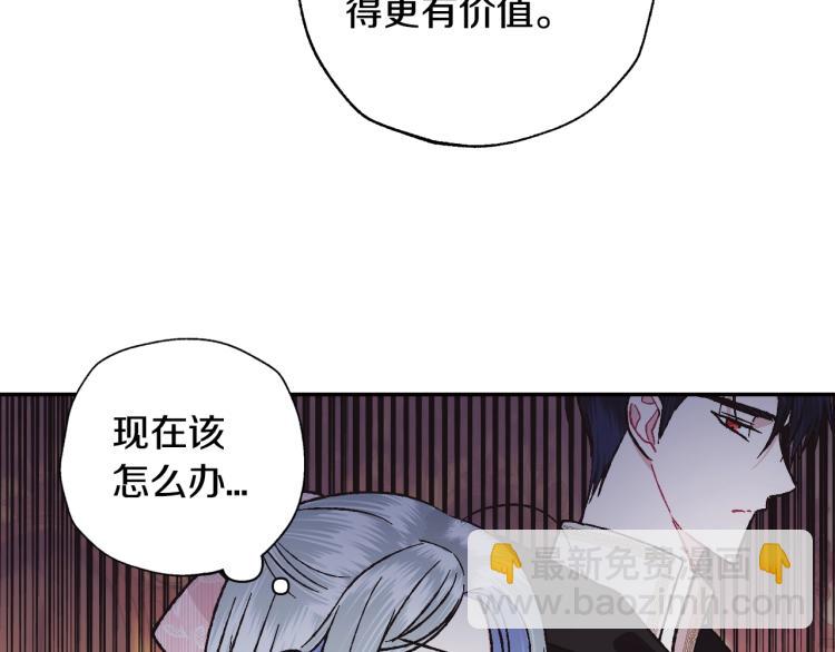 第35话 见家长！224