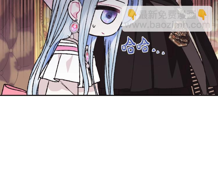 第35话 见家长！225