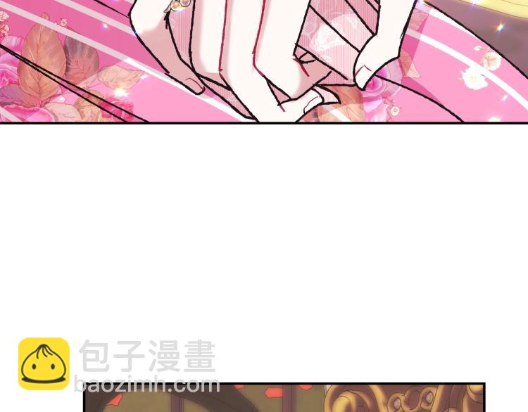 第35话 见家长！227