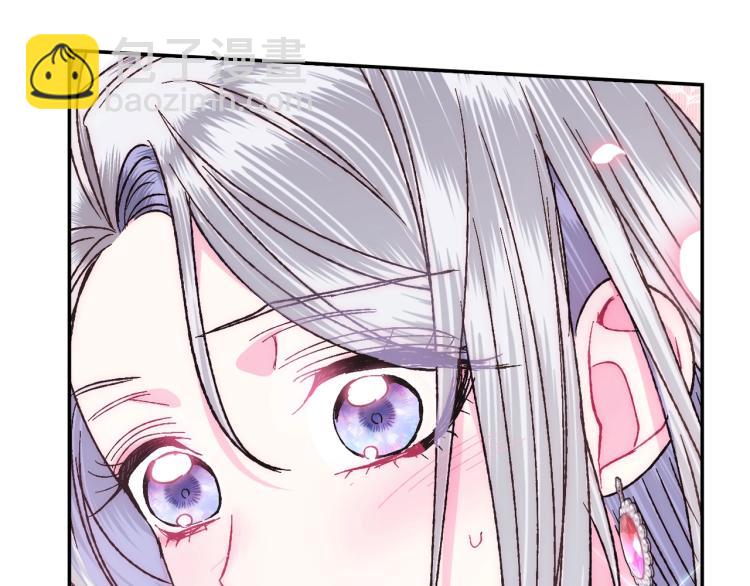 第35话 见家长！233