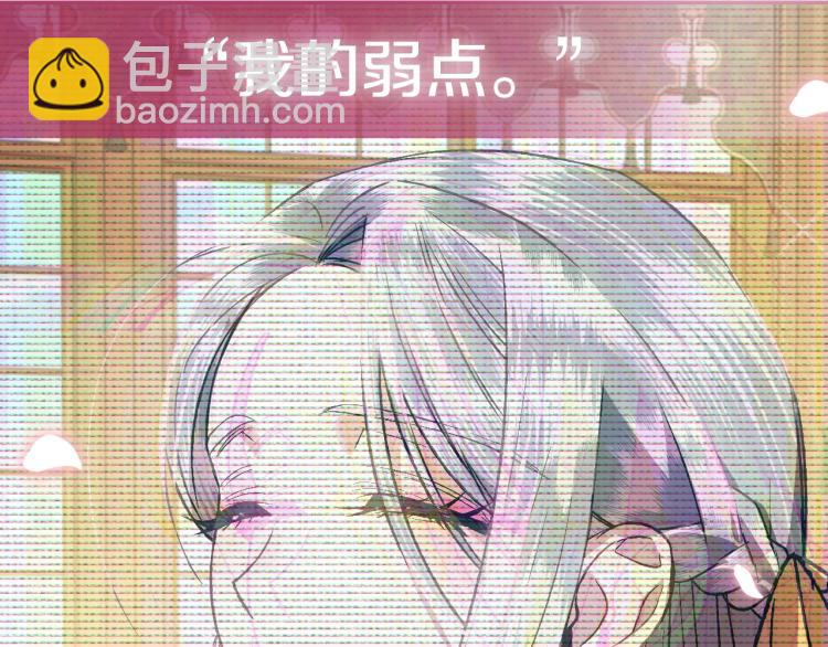 第35话 见家长！244