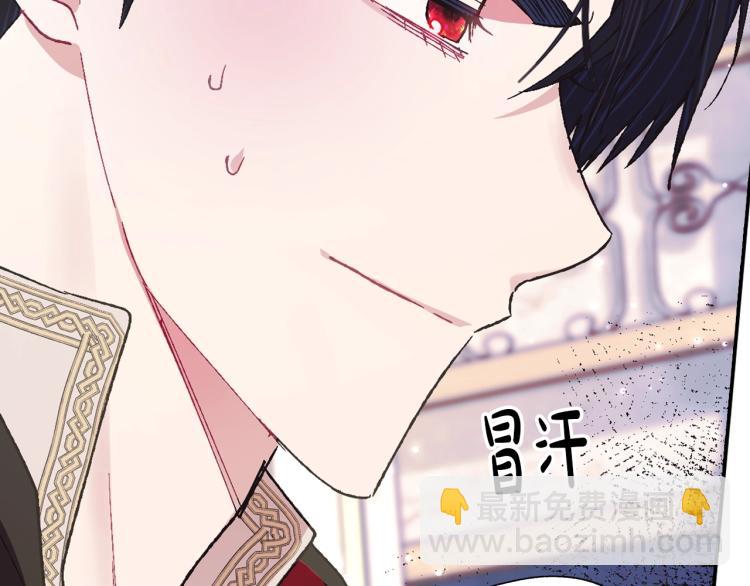第35话 见家长！30