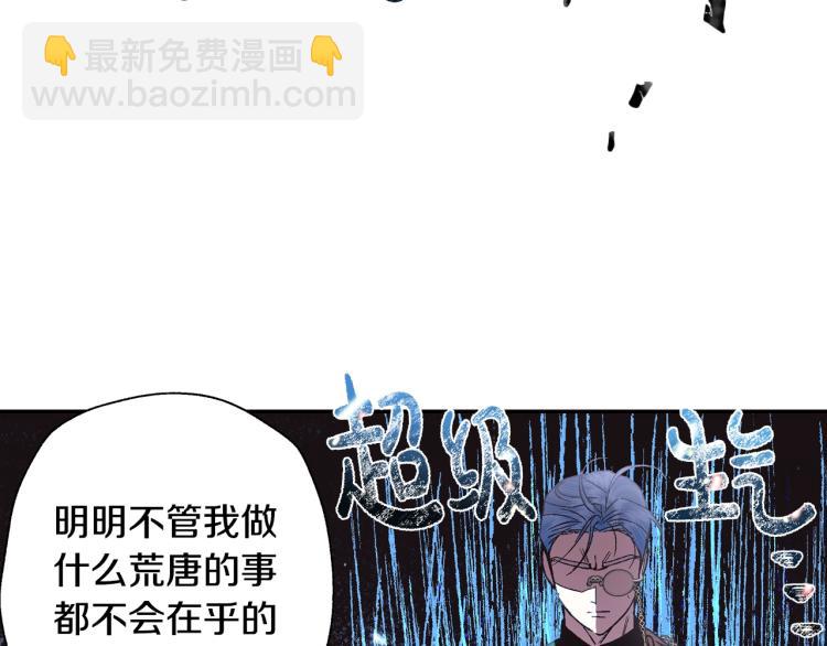 第35话 见家长！43