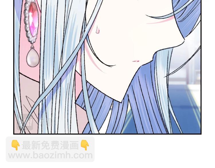 第35话 见家长！48