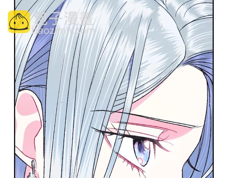 第35话 见家长！51