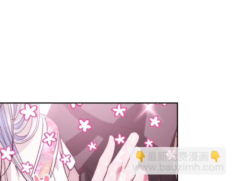 第35话 见家长！57