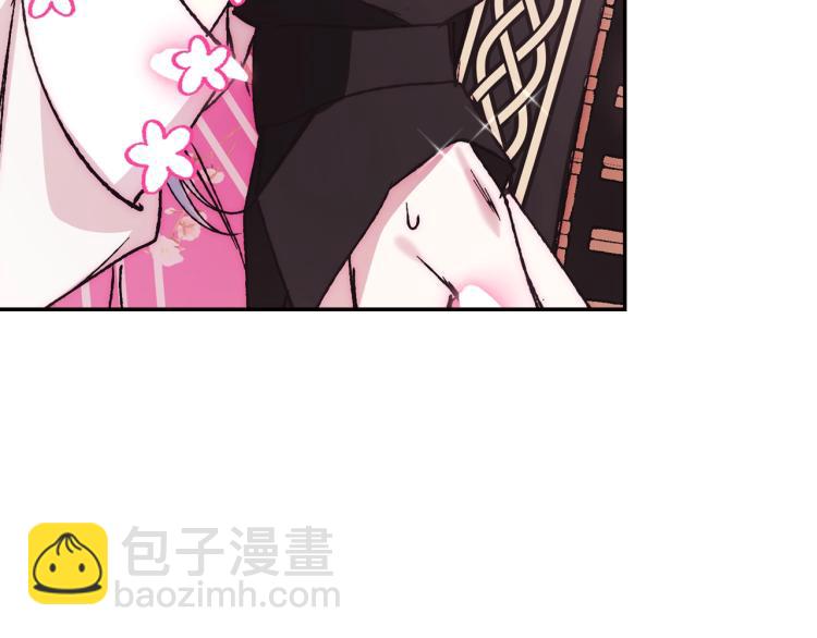 第35话 见家长！59
