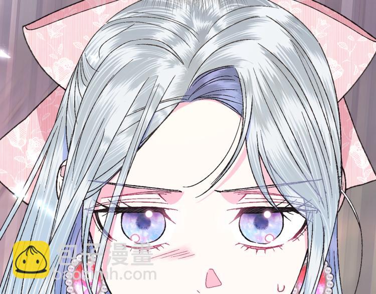 第35话 见家长！65