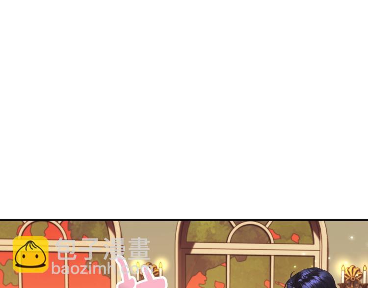 第35话 见家长！78
