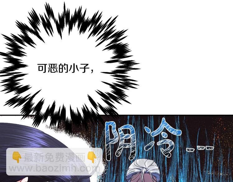 第35话 见家长！84