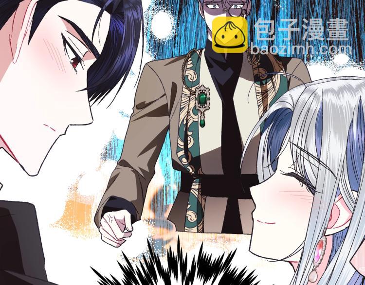 第35话 见家长！85