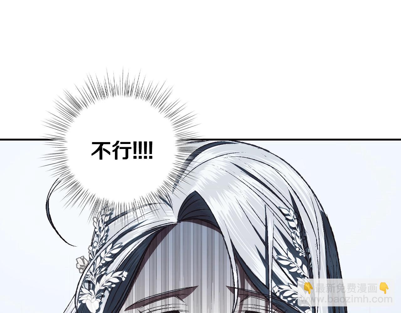 第64话 我爱你！104