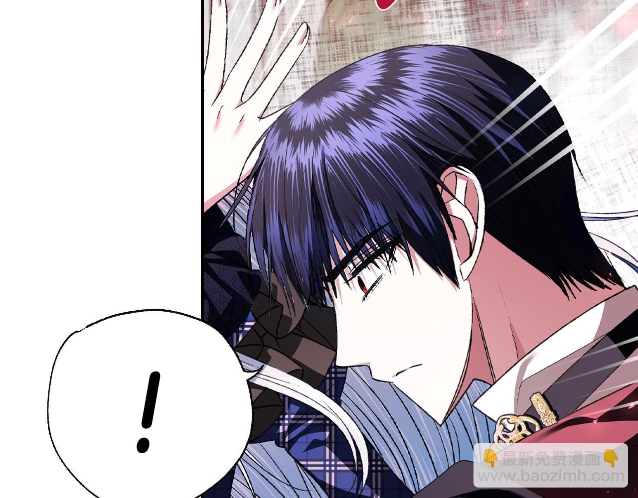 第64话 我爱你！149